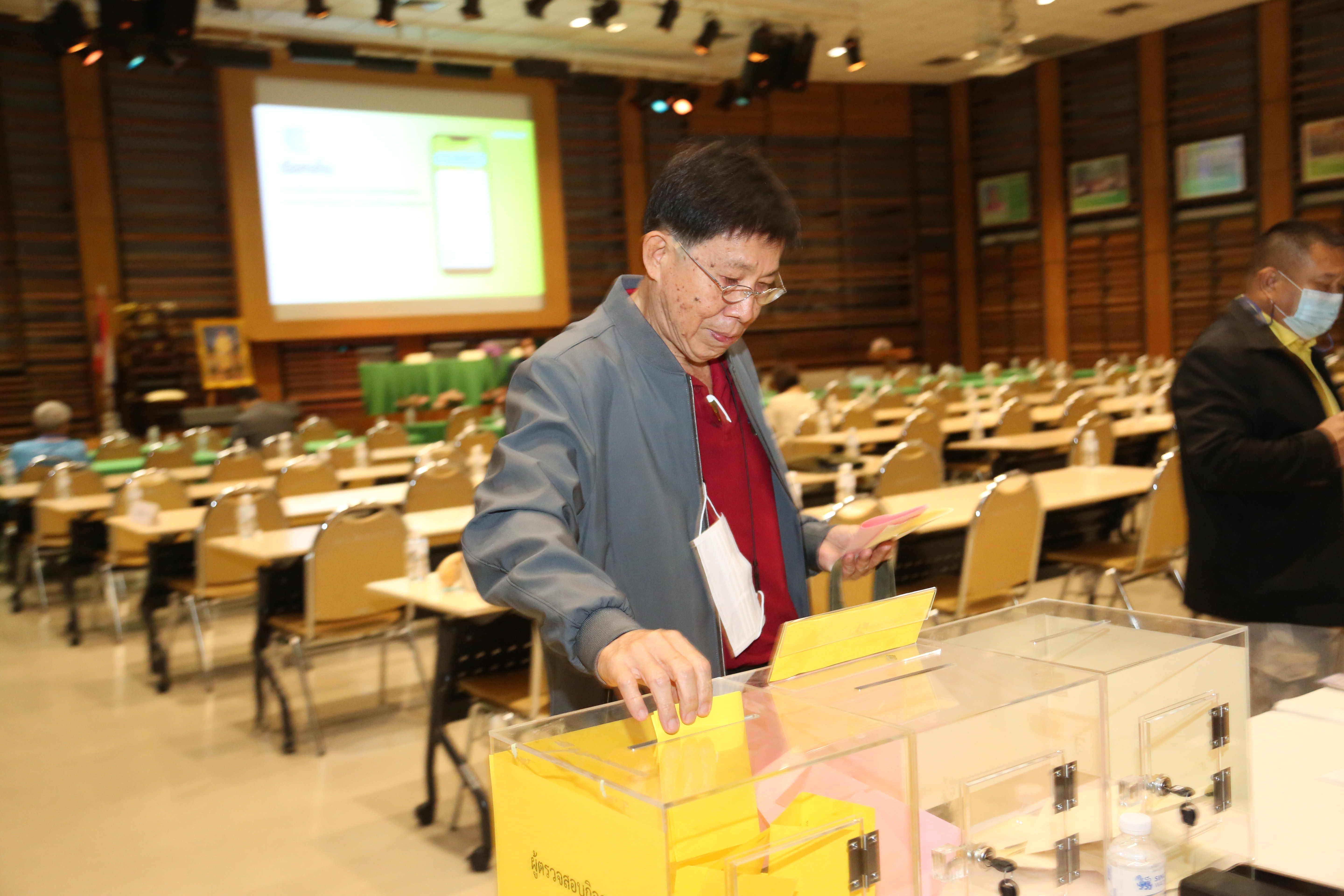 ประชุมใหญ่สามัญ ประจำปี 2568 รูปที่ 6