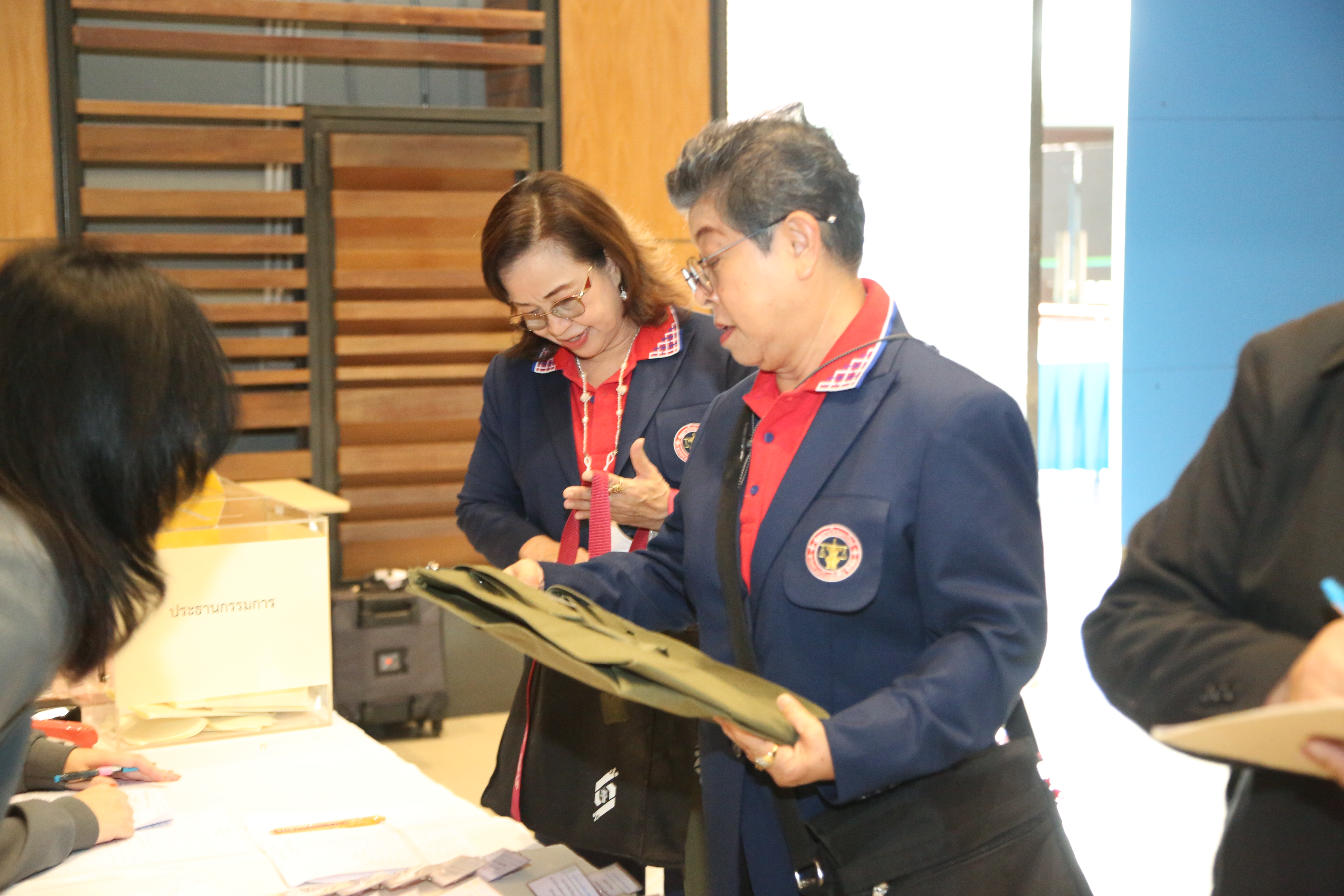 ประชุมใหญ่สามัญ ประจำปี 2568 รูปที่ 19
