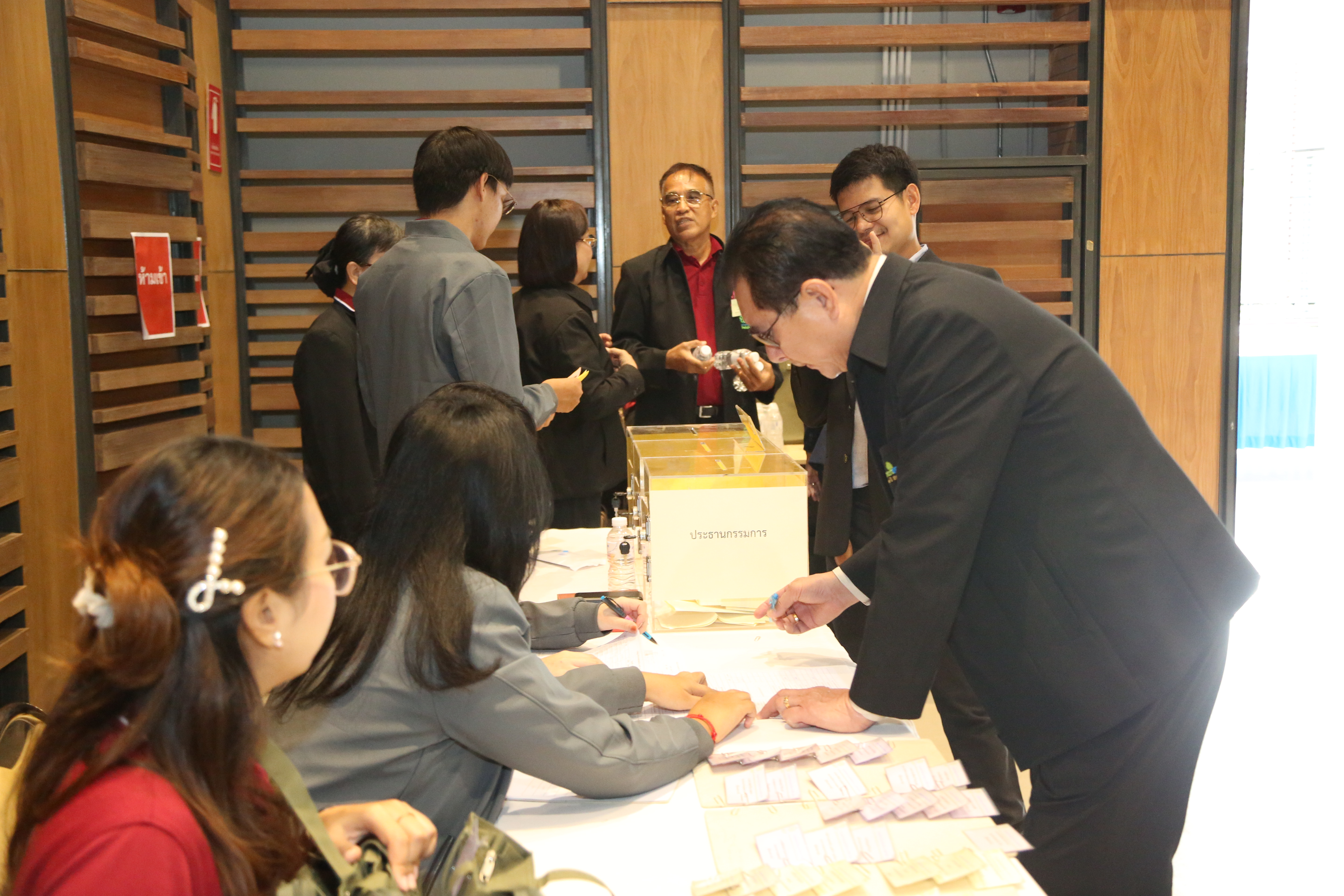 ประชุมใหญ่สามัญ ประจำปี 2568 รูปที่ 20