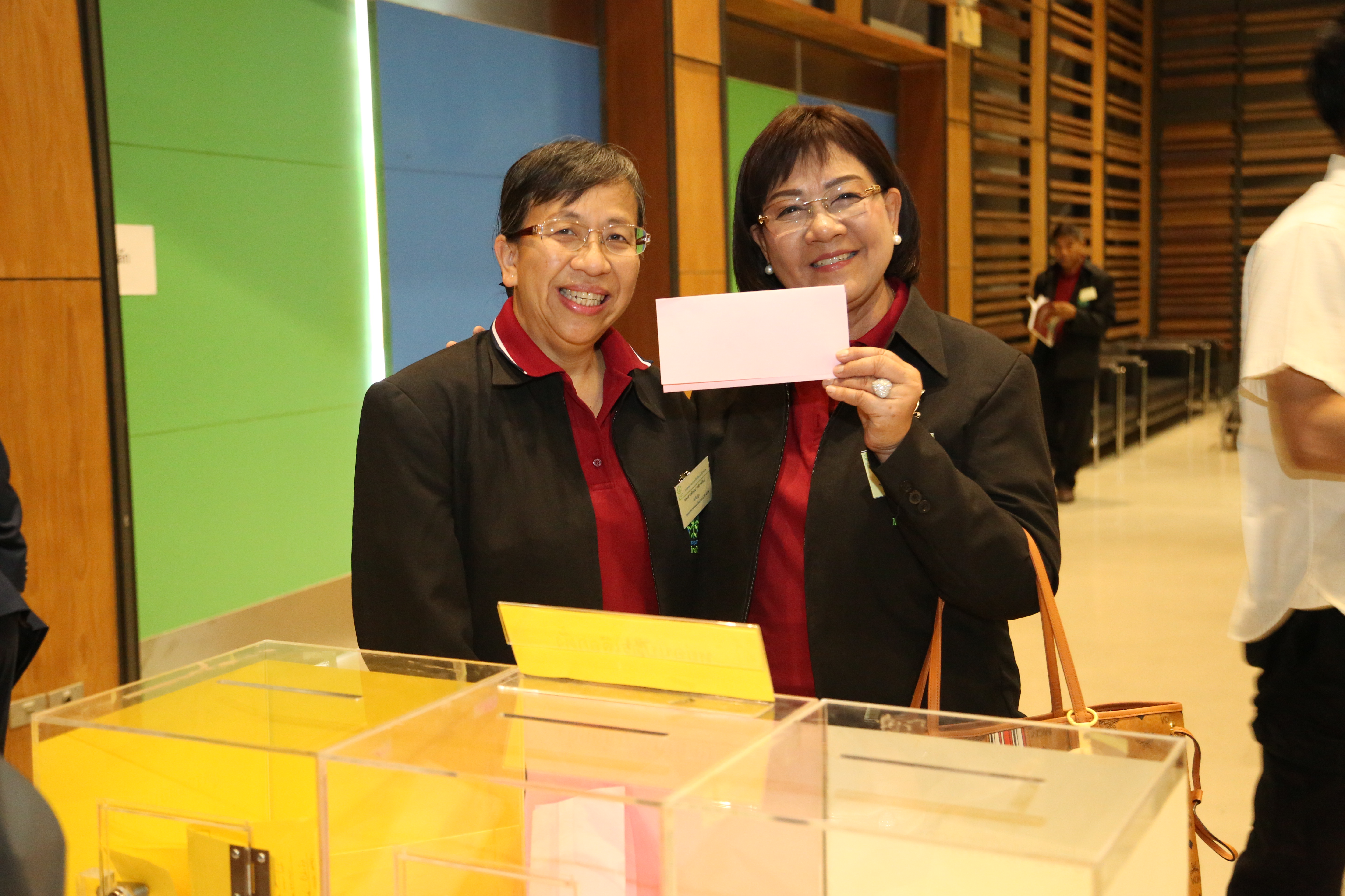 ประชุมใหญ่สามัญ ประจำปี 2568 รูปที่ 22