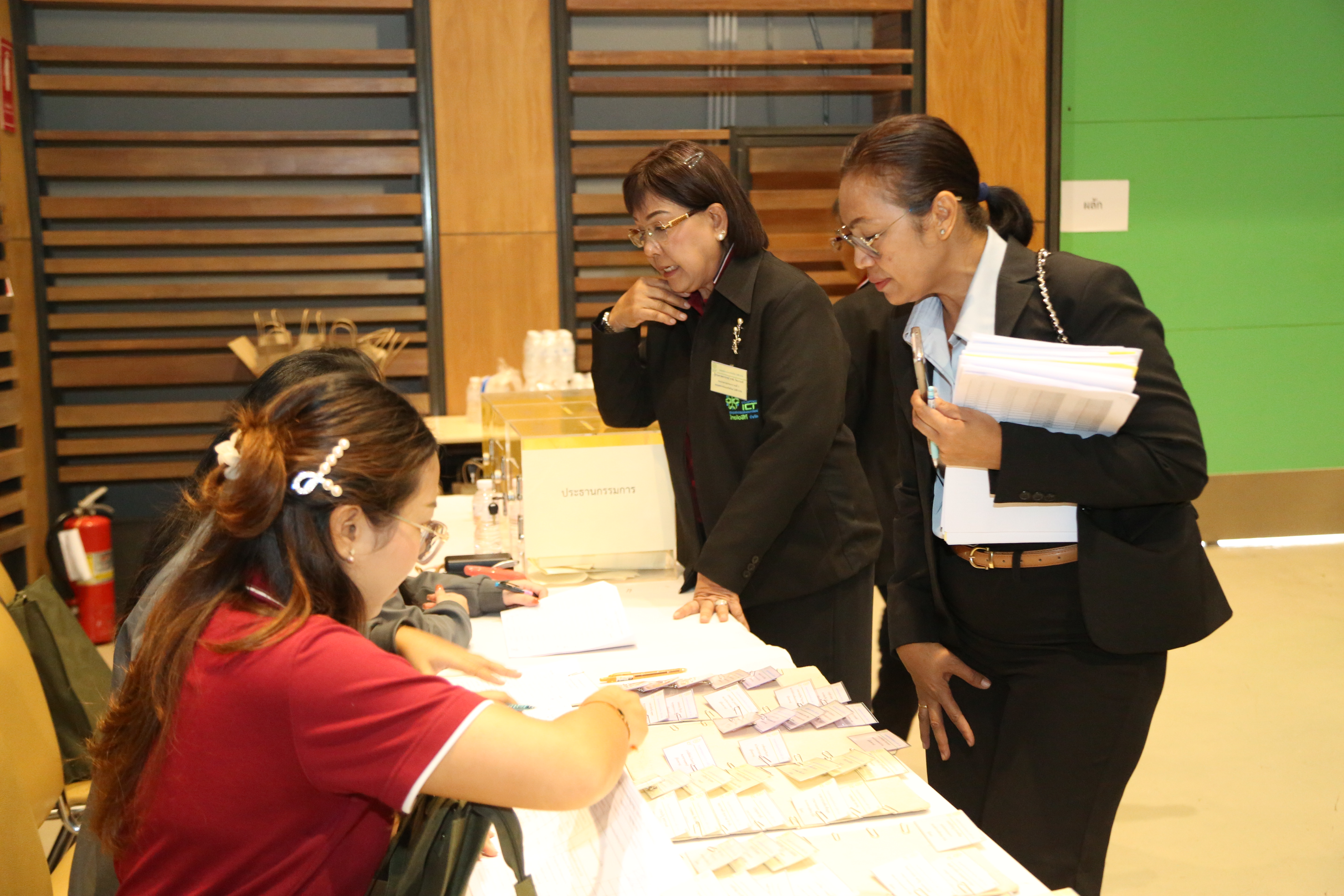 ประชุมใหญ่สามัญ ประจำปี 2568 รูปที่ 23