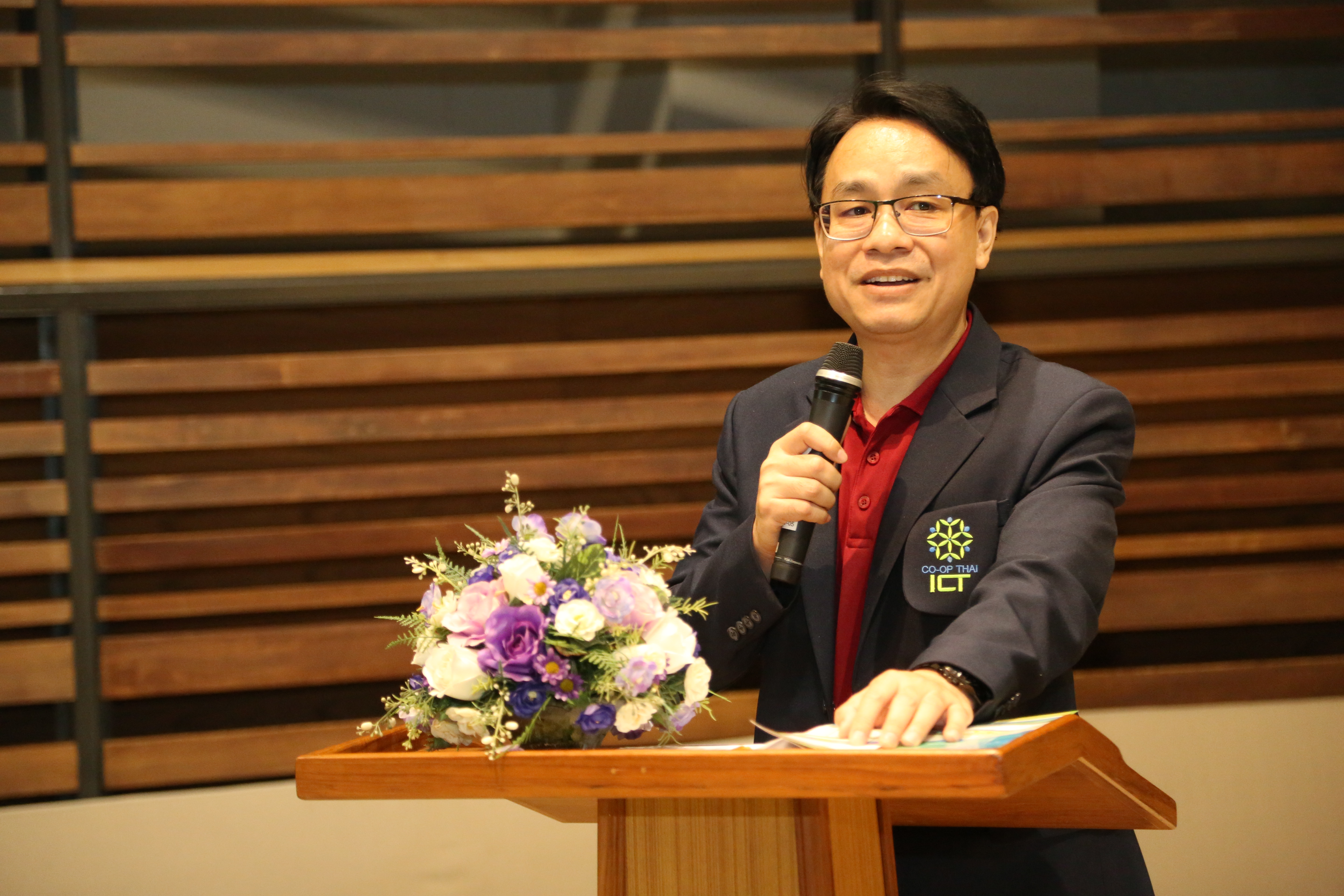 ประชุมใหญ่สามัญ ประจำปี 2568 รูปที่ 24