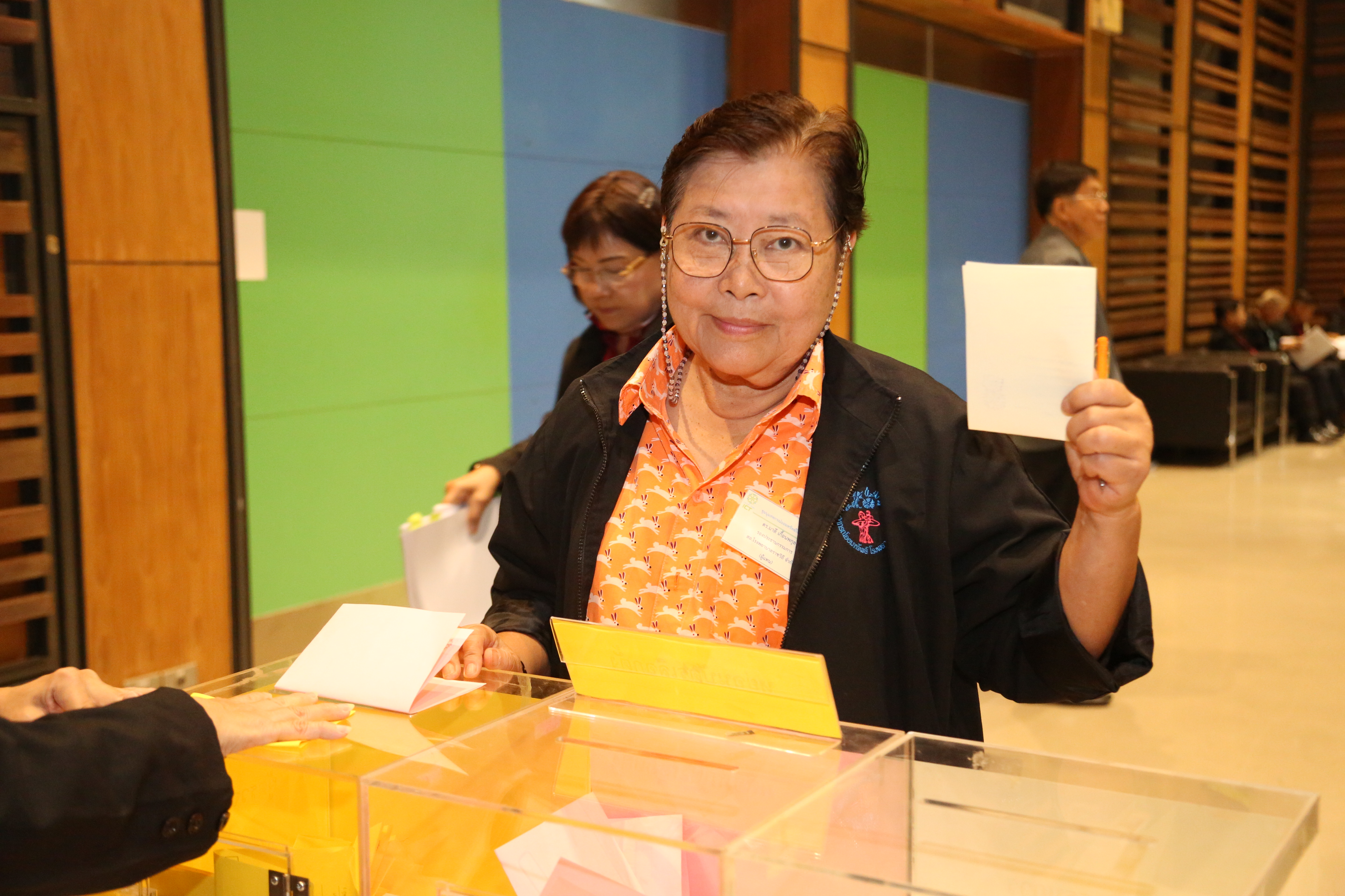 ประชุมใหญ่สามัญ ประจำปี 2568 รูปที่ 34
