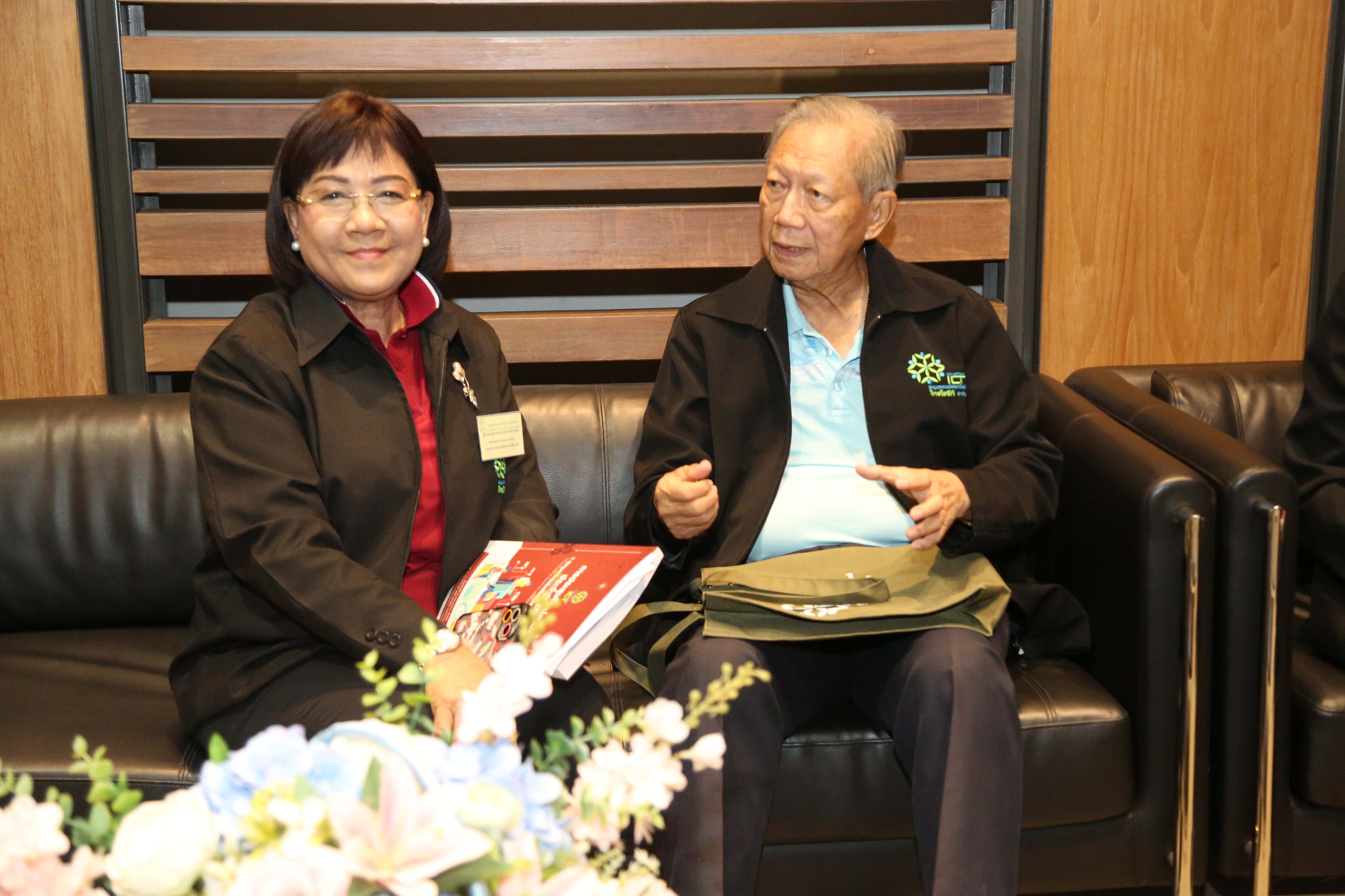 ประชุมใหญ่สามัญ ประจำปี 2568 รูปที่ 39