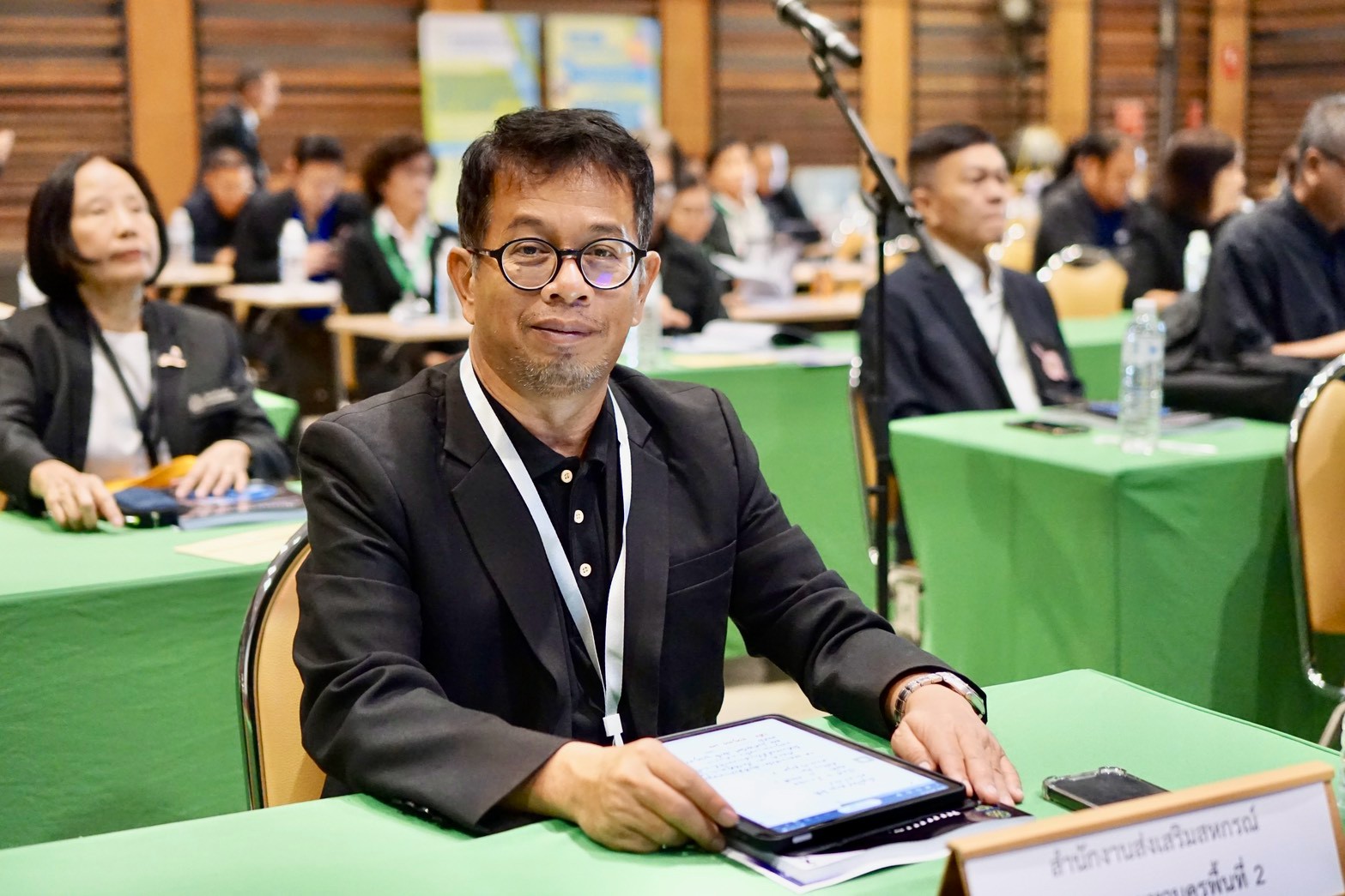 ประชุมใหญ่สามัญ ประจำปี 2569 รูปที่ 4
