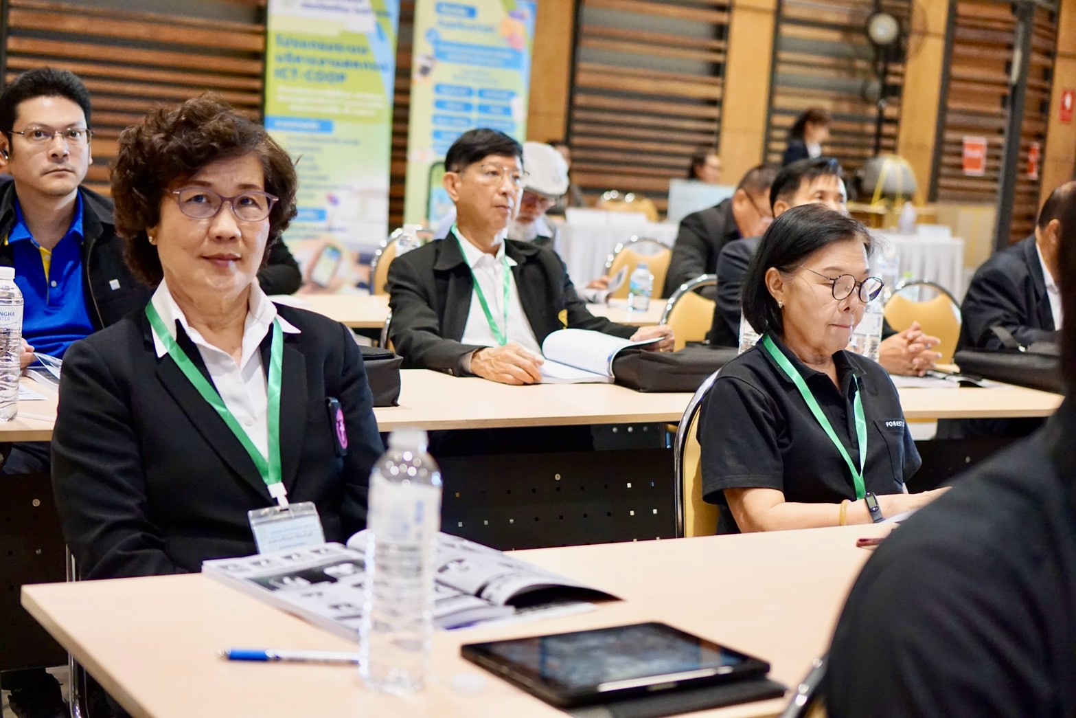ประชุมใหญ่สามัญ ประจำปี 2569 รูปที่ 11