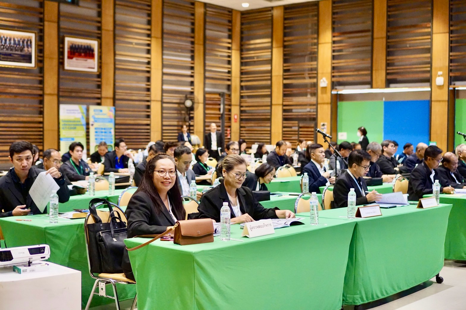 ประชุมใหญ่สามัญ ประจำปี 2569 รูปที่ 14