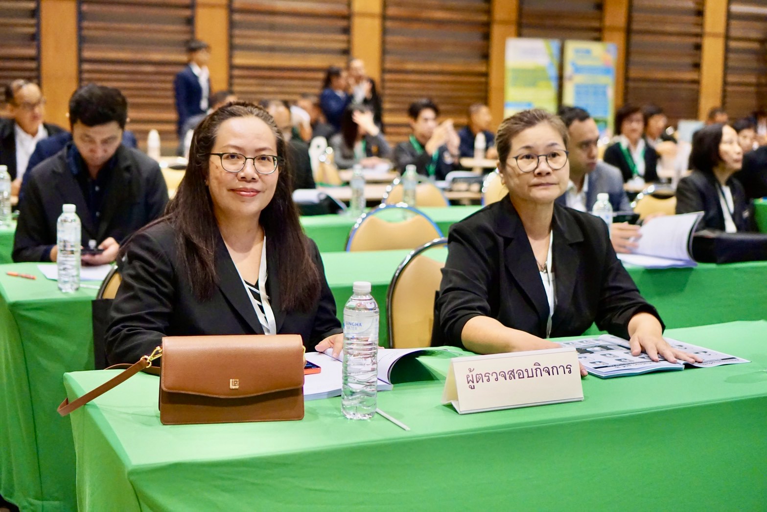 ประชุมใหญ่สามัญ ประจำปี 2569 รูปที่ 19