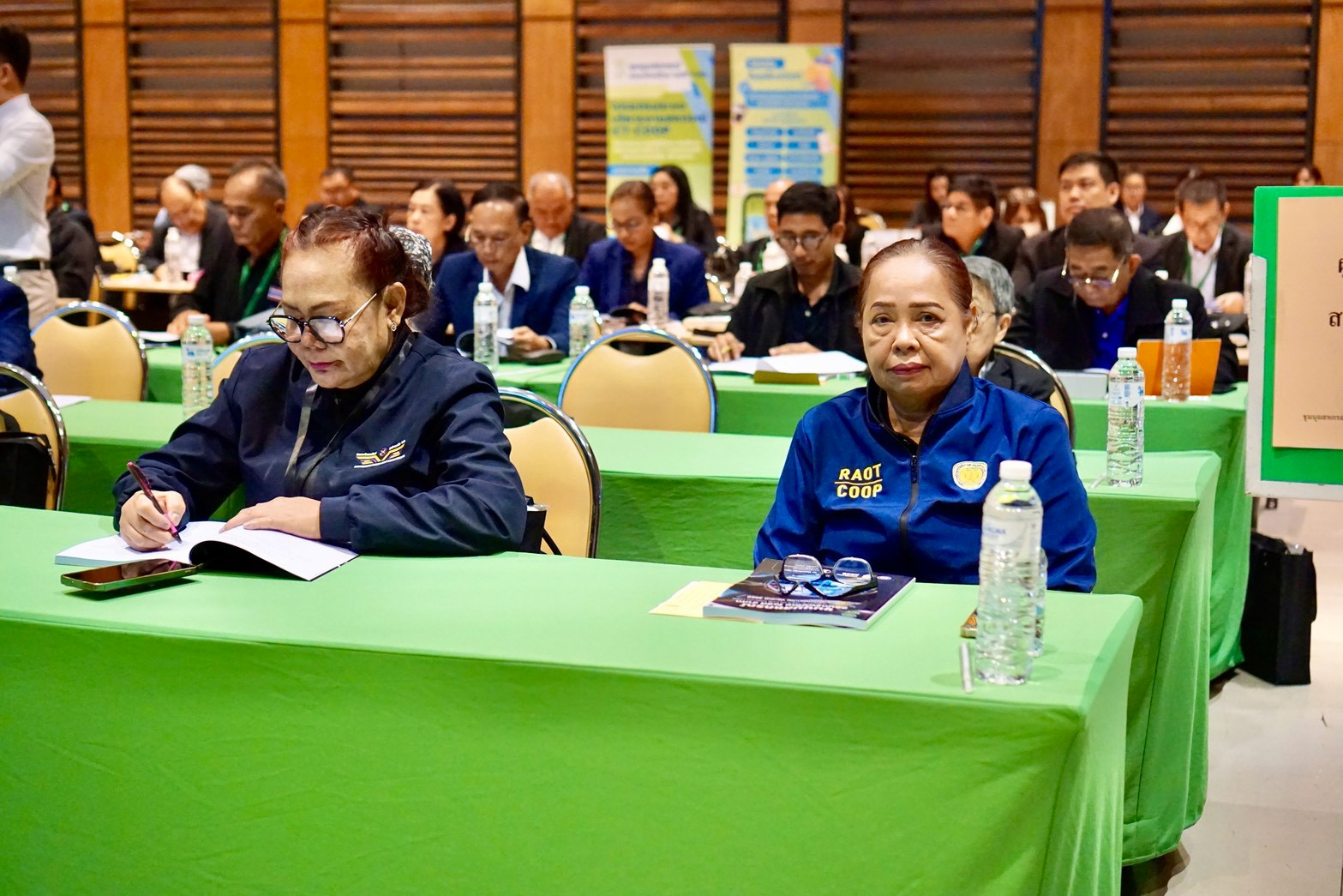 ประชุมใหญ่สามัญ ประจำปี 2569 รูปที่ 29
