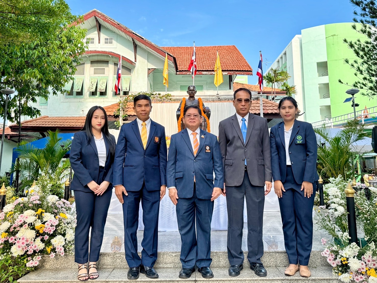 วันสหกรณ์แห่งชาติ รูปที่ 1