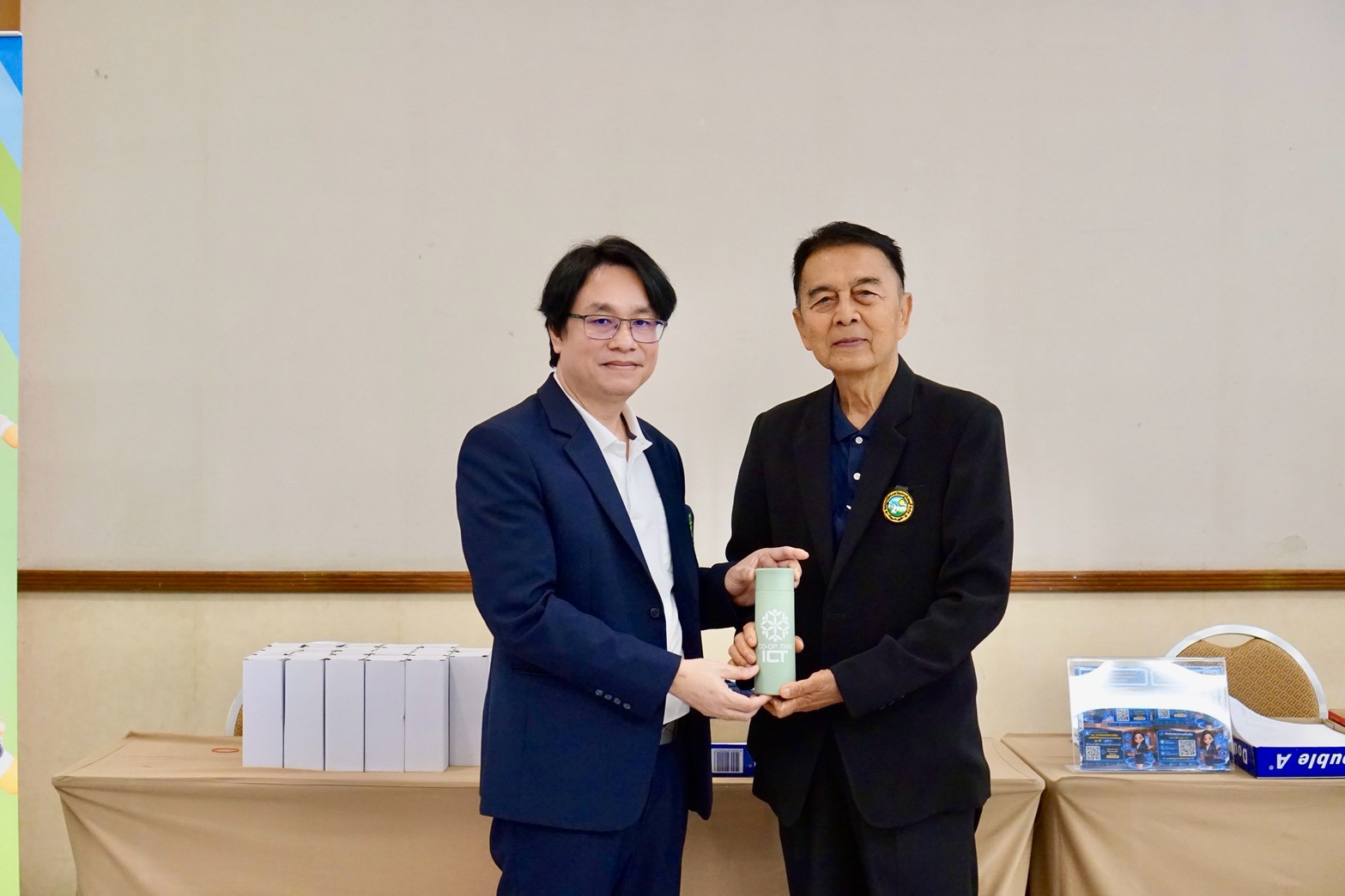 ประชาสัมพันธ์โปรแกรมระบบบริหารงานสหกรณ์ ICT-COOP รูปที่ 1