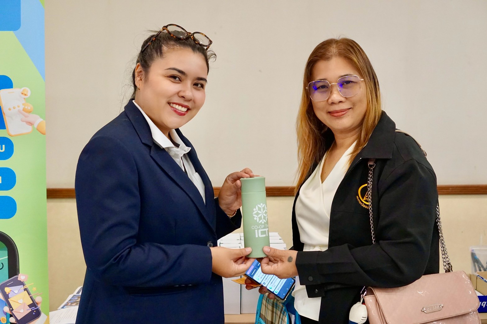 ประชาสัมพันธ์โปรแกรมระบบบริหารงานสหกรณ์ ICT-COOP รูปที่ 8