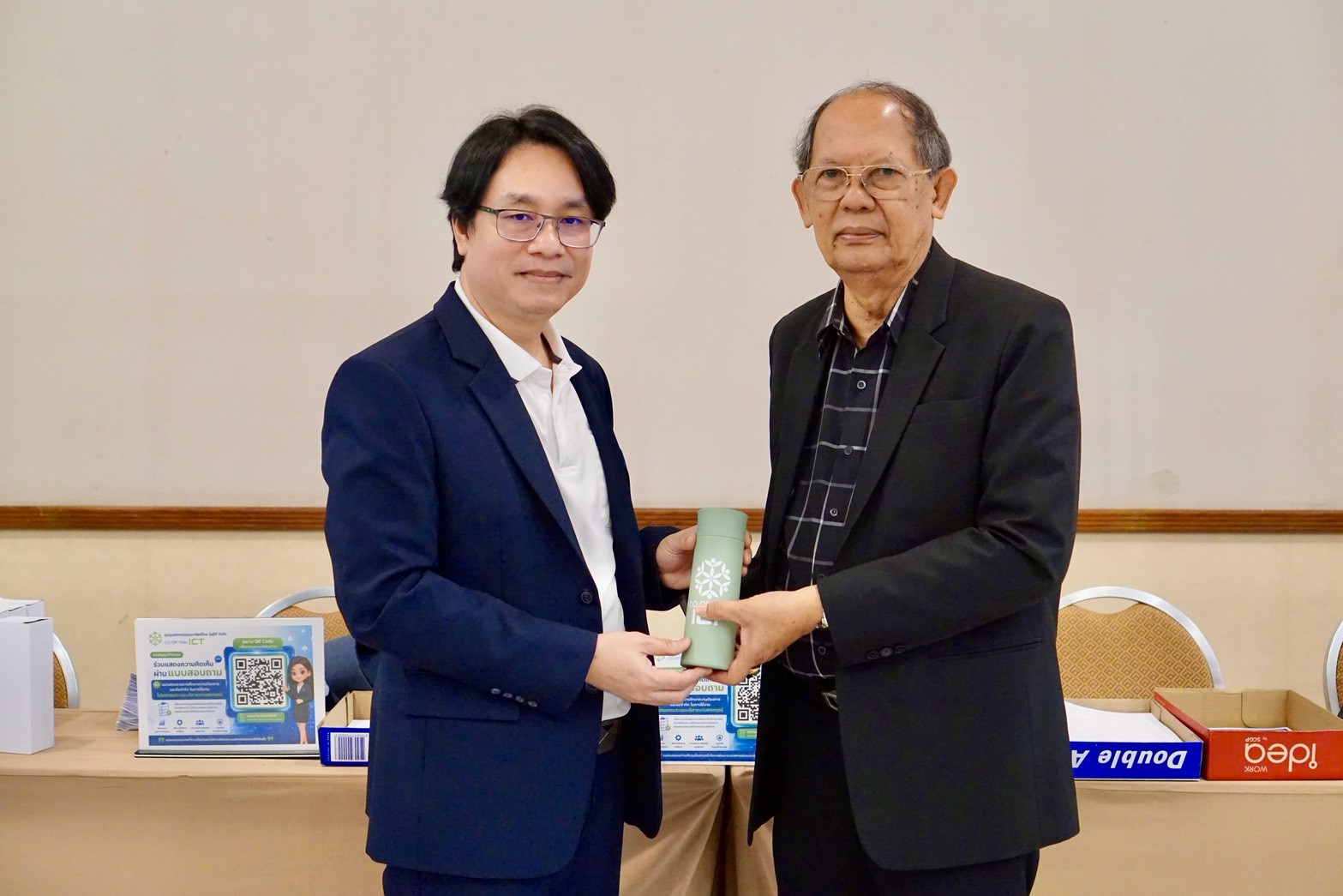 ประชาสัมพันธ์โปรแกรมระบบบริหารงานสหกรณ์ ICT-COOP รูปที่ 14