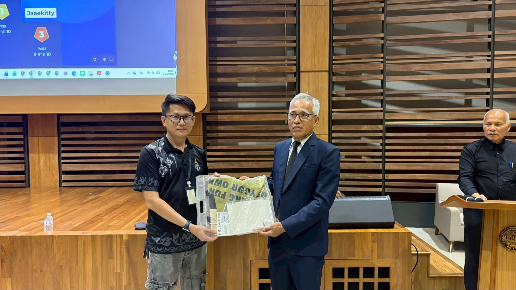 โครงการอบรมเจาะลึกเทคนิคการเขียนหนังสือโต้ตอบและรายงานการประชุม ยุค AI รุ่นที่ 1 รูปที่ 6