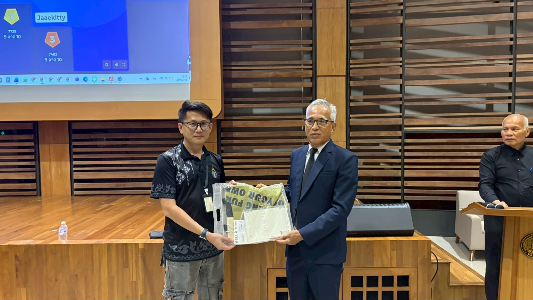 โครงการอบรมเจาะลึกเทคนิคการเขียนหนังสือโต้ตอบและรายงานการประชุม ยุค AI รุ่นที่ 1 รูปที่ 7