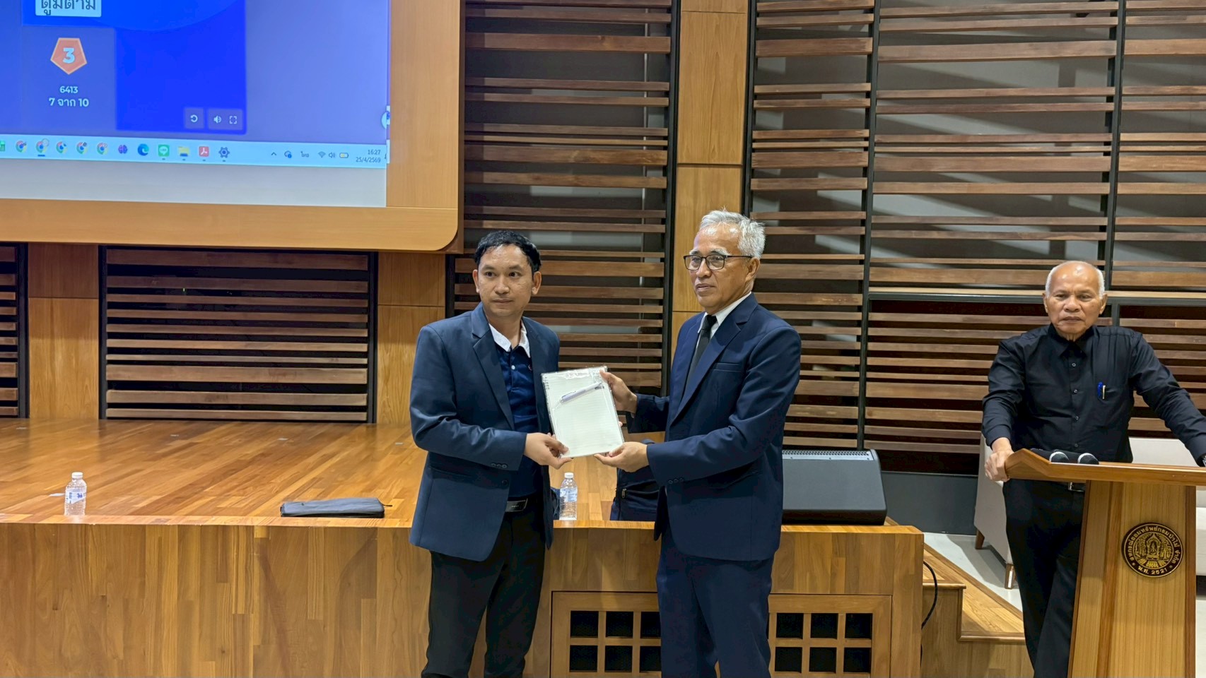 โครงการอบรมเจาะลึกเทคนิคการเขียนหนังสือโต้ตอบและรายงานการประชุม ยุค AI รุ่นที่ 1 รูปที่ 17