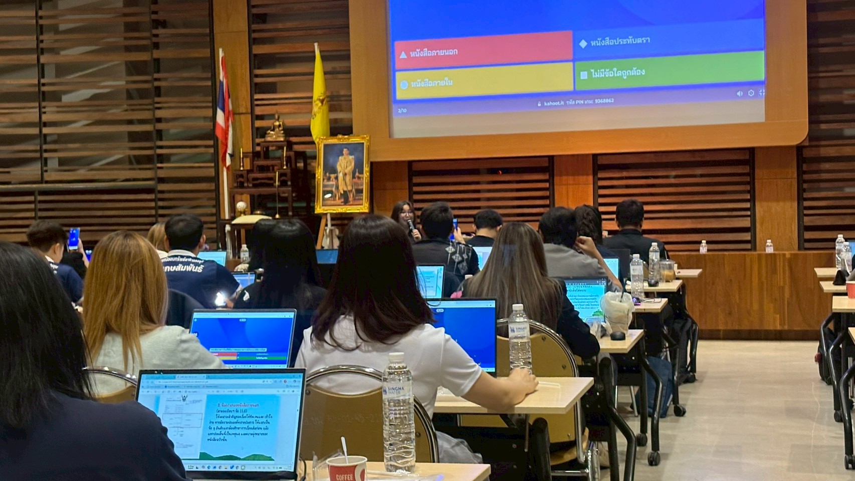 โครงการอบรมเจาะลึกเทคนิคการเขียนหนังสือโต้ตอบและรายงานการประชุม ยุค AI รุ่นที่ 1 รูปที่ 49