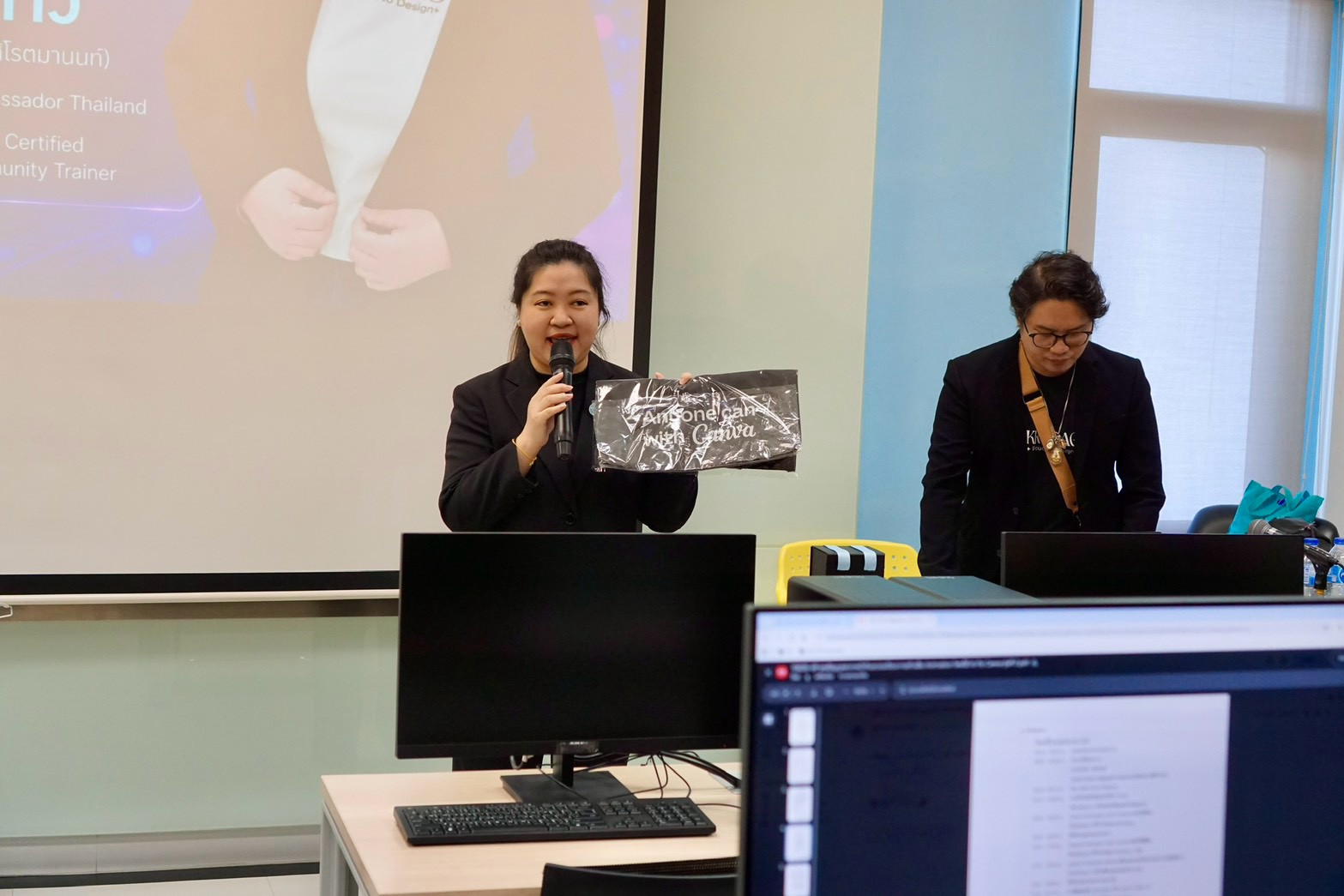 โครงการเชิงปฏิบัติการ เรื่อง การสร้างสื่อ Animation โดยใช้ Canva กับ AI รุ่นที่ 2 รูปที่ 19