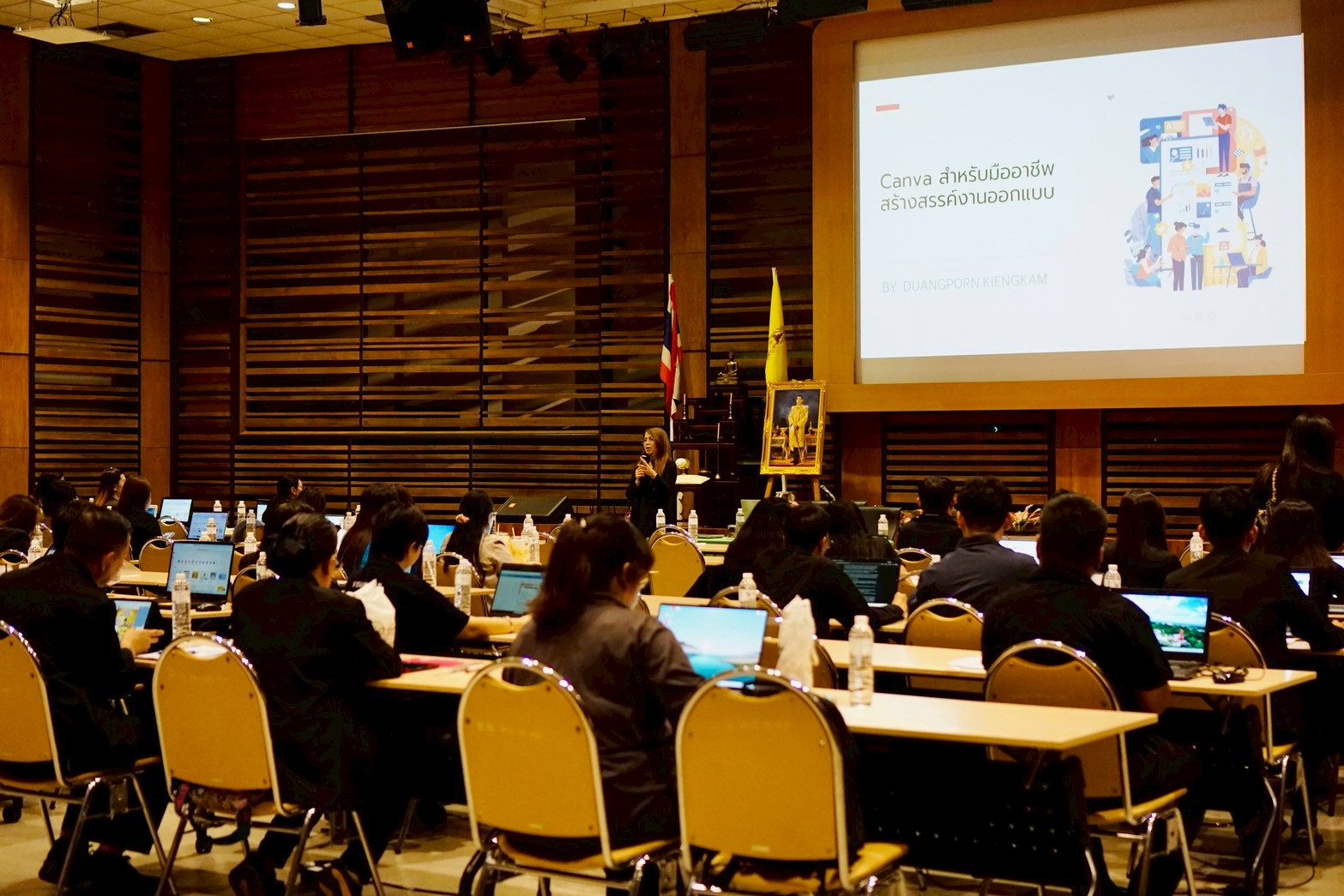 โครงการอบรมการใช้ Canva เพื่อการผลิตสื่อและเอกสารของสหกรณ์ รุ่นที่ 2 รูปที่ 132