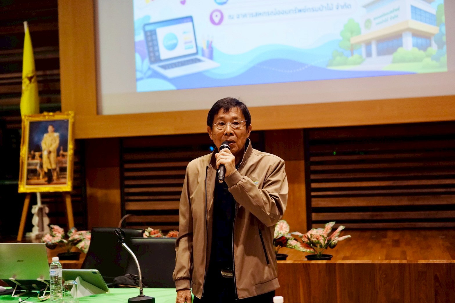 โครงการอบรมการใช้ Canva เพื่อการผลิตสื่อและเอกสารของสหกรณ์ รุ่นที่ 2 รูปที่ 150