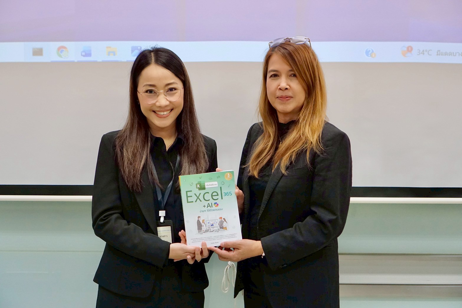 โครงการอบรมการใช้โปรแกรม Microsoft Excel เพื่อเพิ่มประสิทธิภาพการปฏิบัติงานสหกรณ์ รุ่นที่ 3 รูปที่ 4