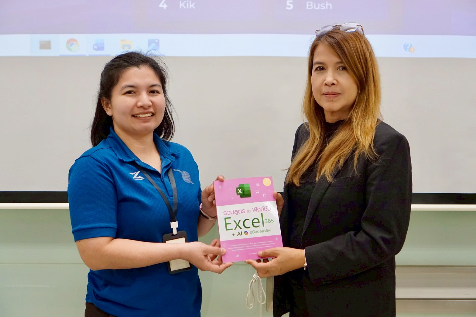 โครงการอบรมการใช้โปรแกรม Microsoft Excel เพื่อเพิ่มประสิทธิภาพการปฏิบัติงานสหกรณ์ รุ่นที่ 3 รูปที่ 6