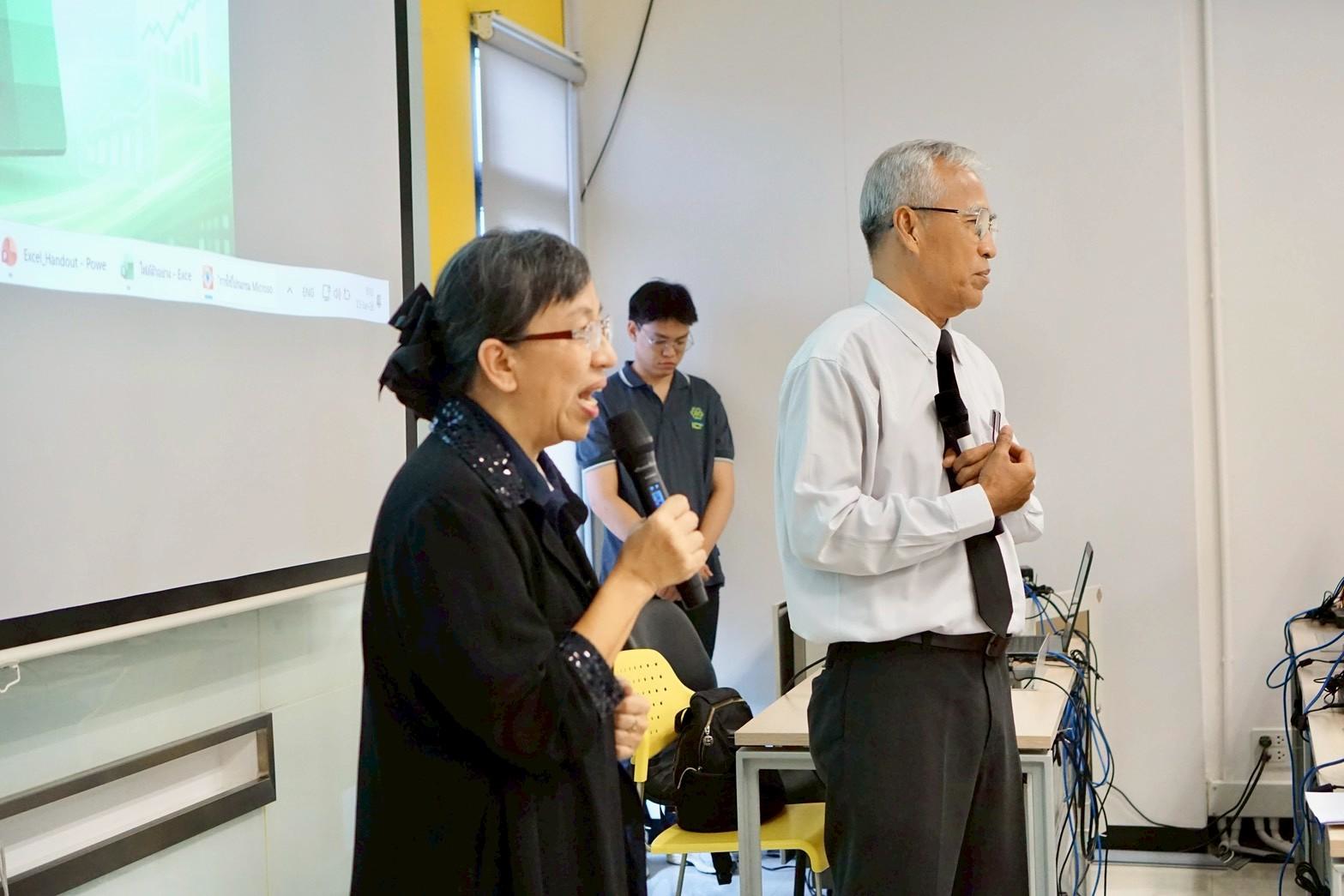โครงการอบรมการใช้โปรแกรม Microsoft Excel เพื่อเพิ่มประสิทธิภาพการปฏิบัติงานสหกรณ์ รุ่นที่ 3 รูปที่ 16
