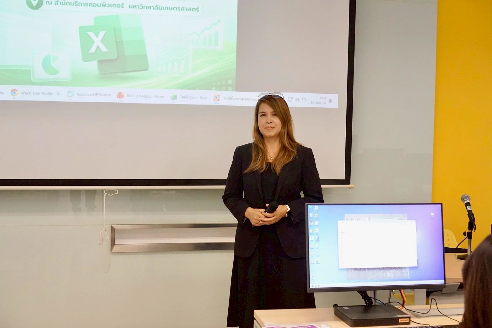 โครงการอบรมการใช้โปรแกรม Microsoft Excel เพื่อเพิ่มประสิทธิภาพการปฏิบัติงานสหกรณ์ รุ่นที่ 3 รูปที่ 36